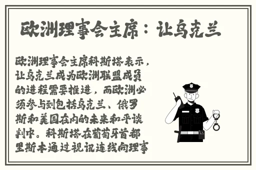 外卖小哥艹同志帅哥